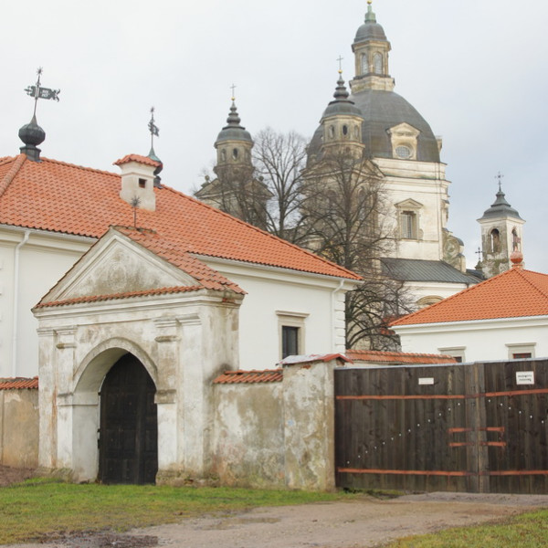 Пажайслисский монастырь