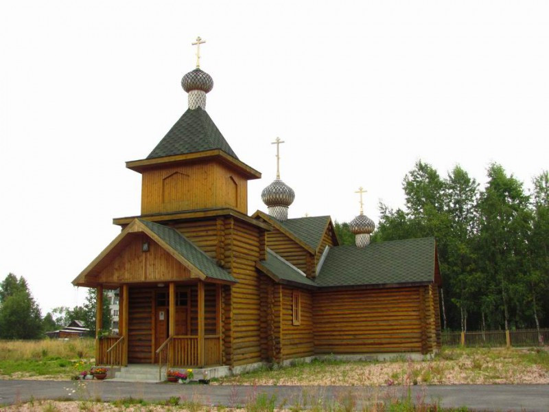 Церковь Серафима Саровского