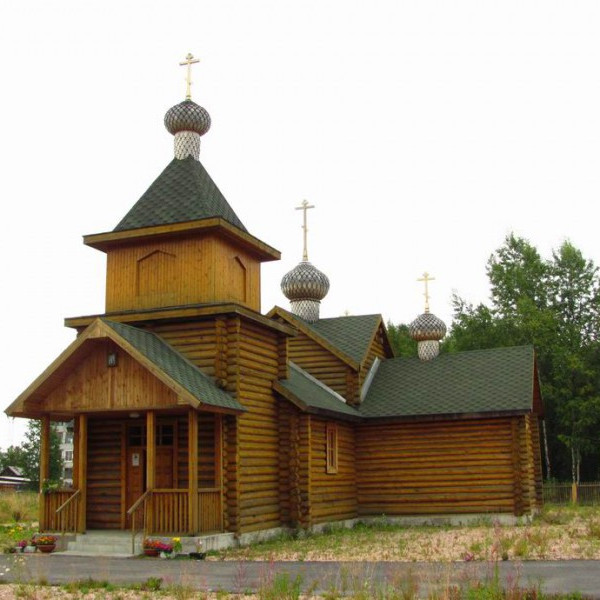Церковь Серафима Саровского