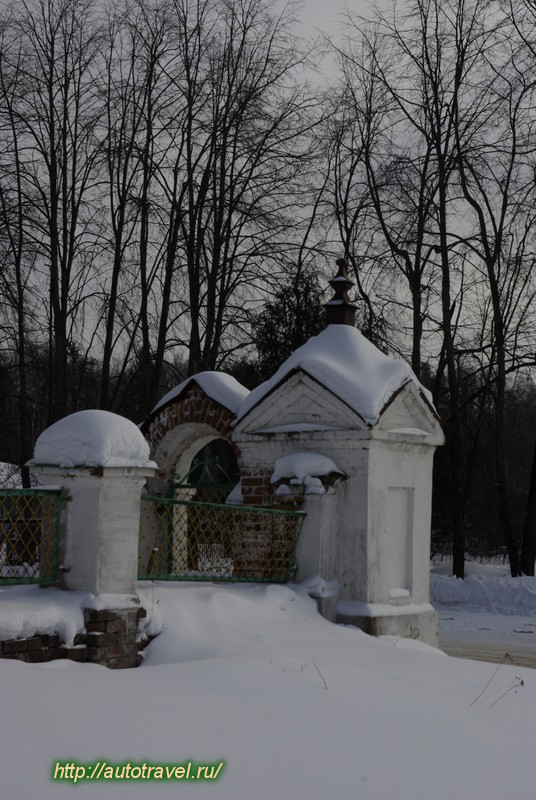 Троицкая церковь