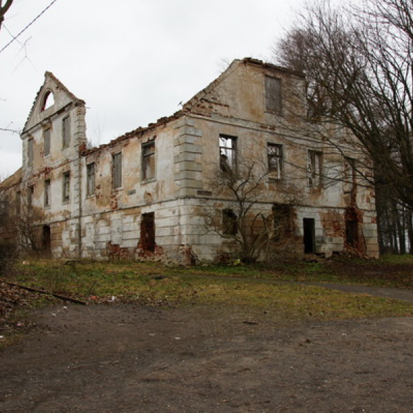 Усадьба Гароза