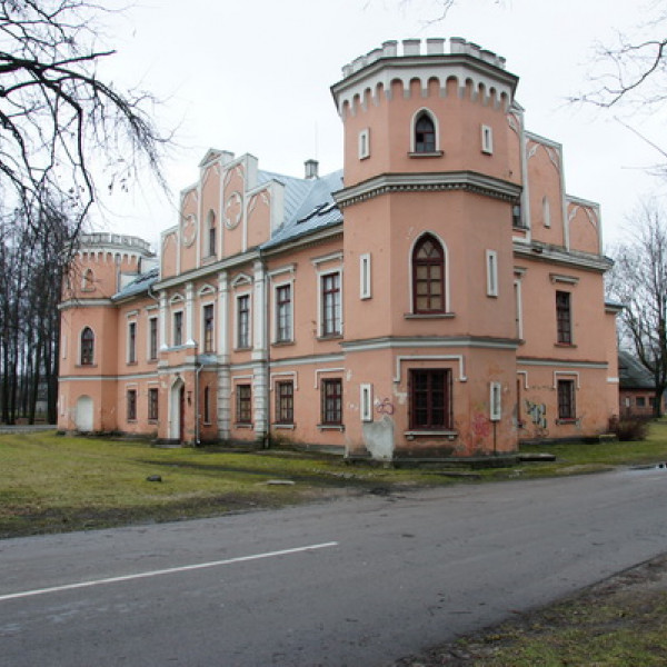 Замок Валдека