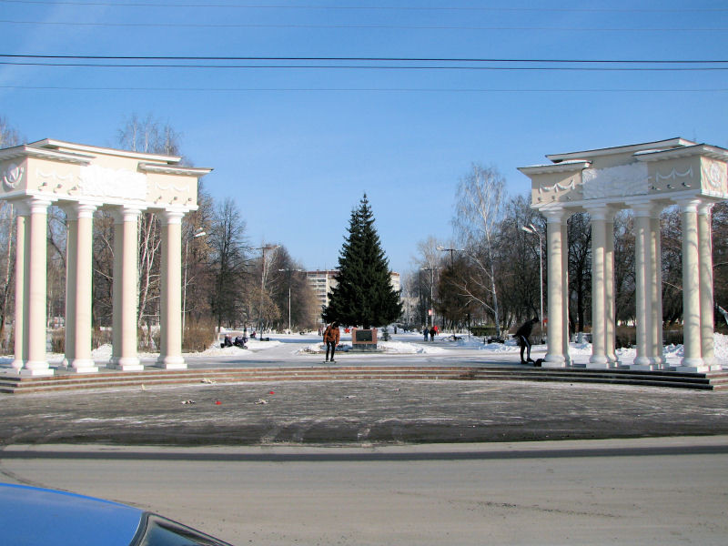 Парк Победы