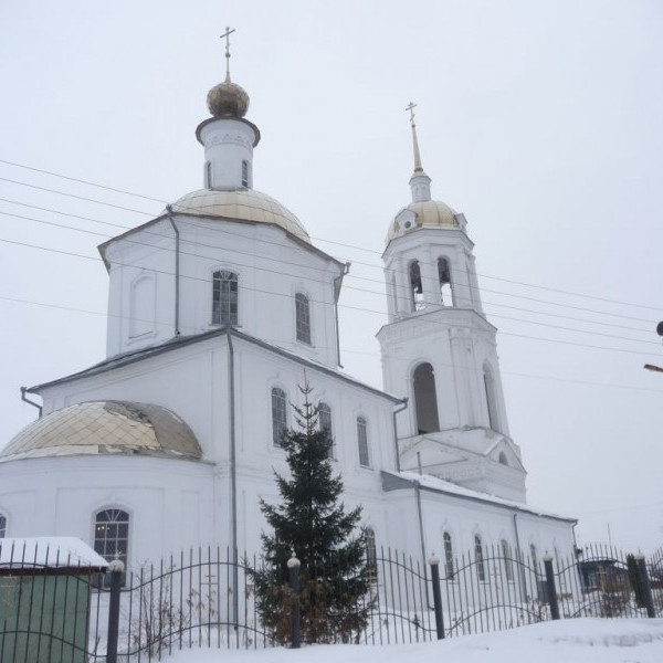 Церковь Благовещения Пресвятой Богородицы