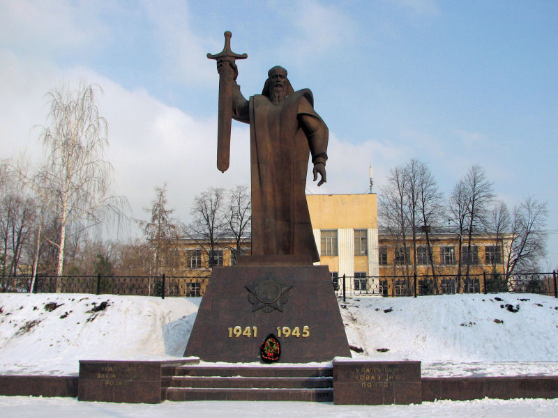 Памятник "Седой Урал"