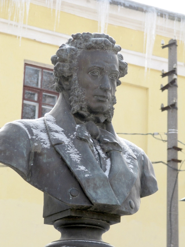 Памятник А.С.Пушкину