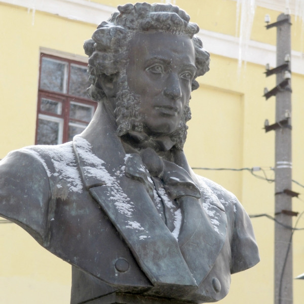 Памятник А.С.Пушкину