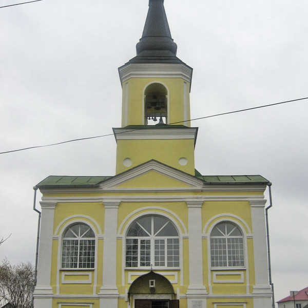Храм Петра и Павла