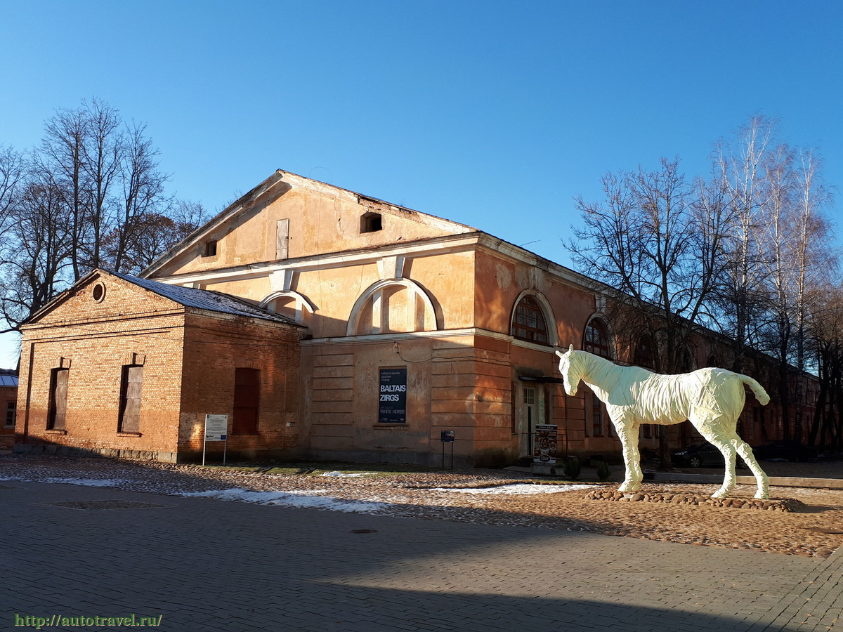 Даугавпилcская крепость
