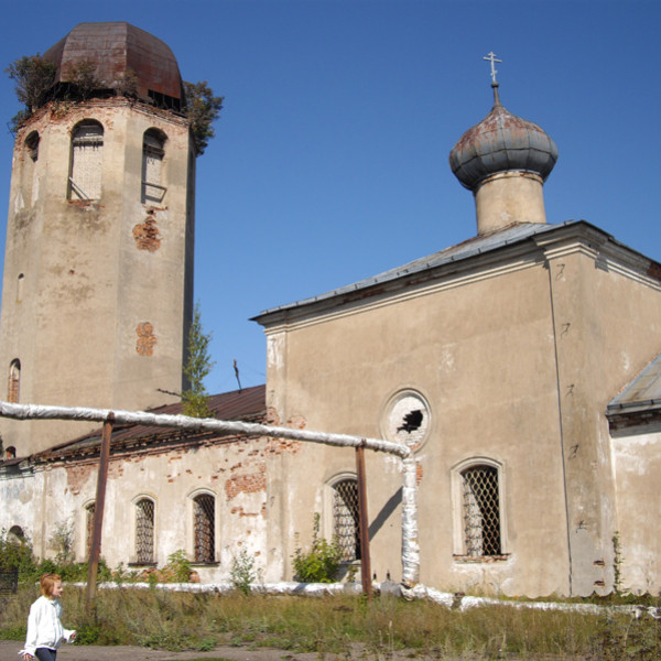 Церковь Климента Римского и Петра Александрийского