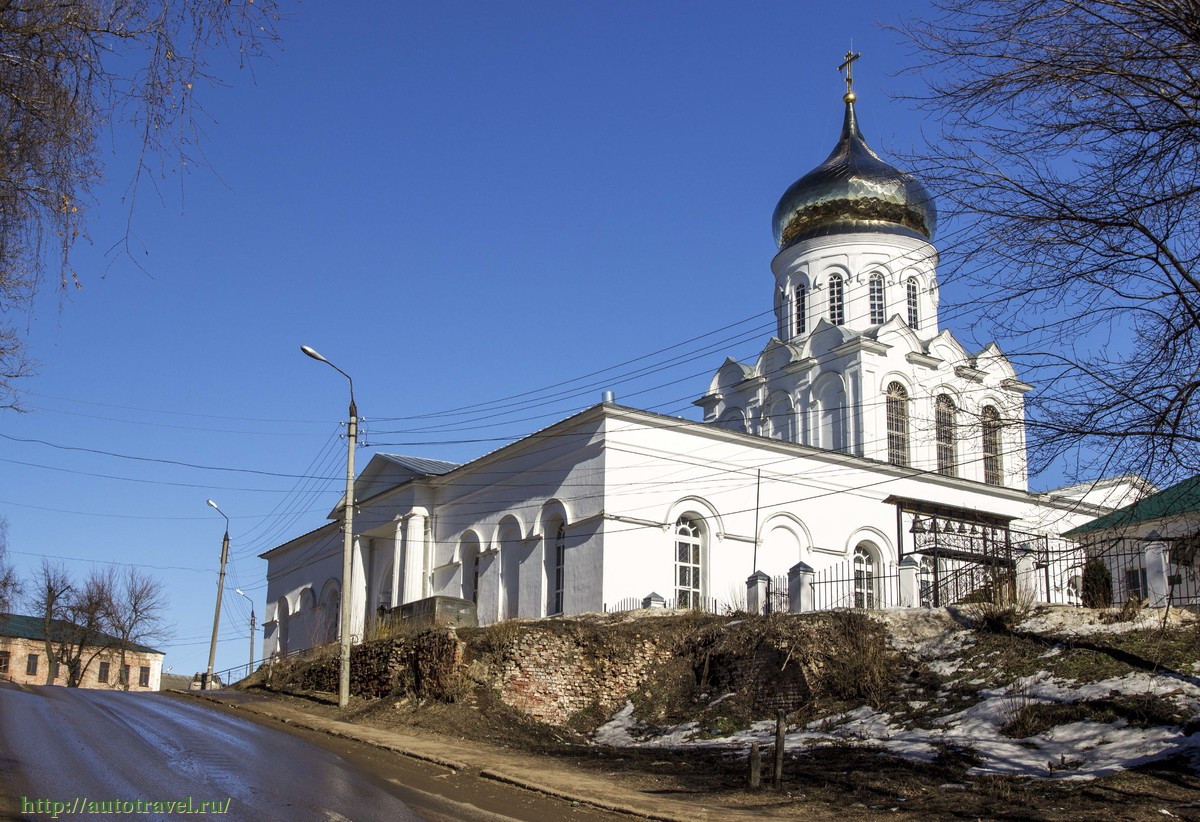Собор Рождества Христова