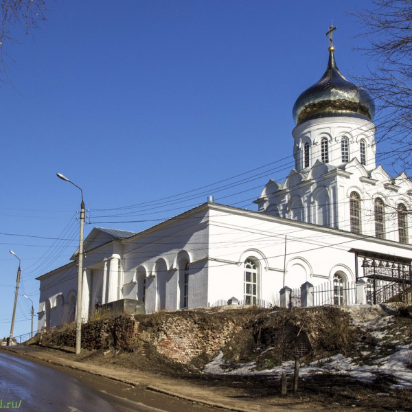 Собор Рождества Христова
