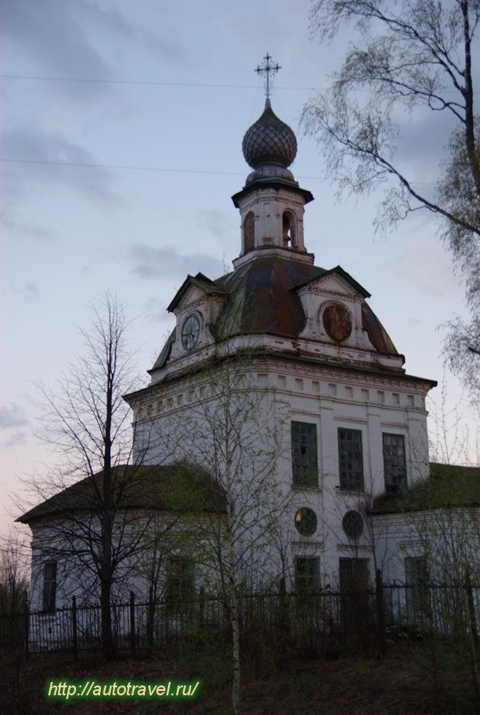 Рождественская церковь