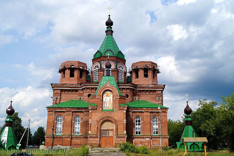 Церковь Александра Невского
