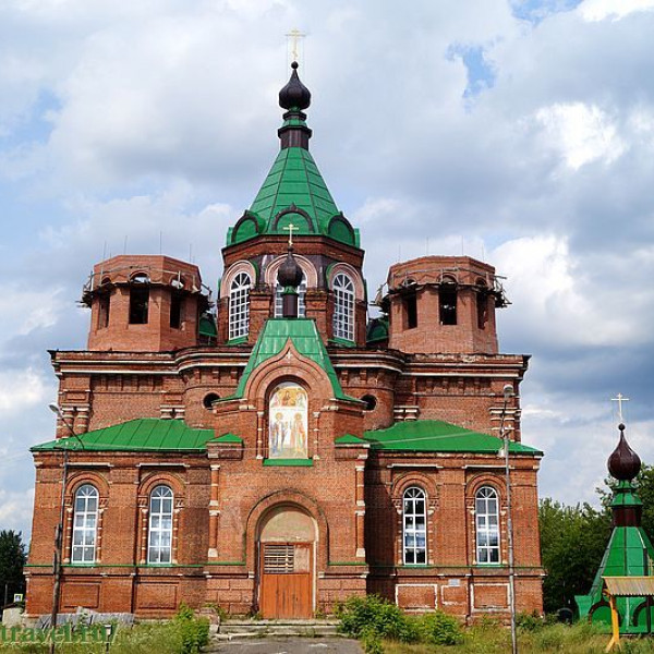 Церковь Александра Невского