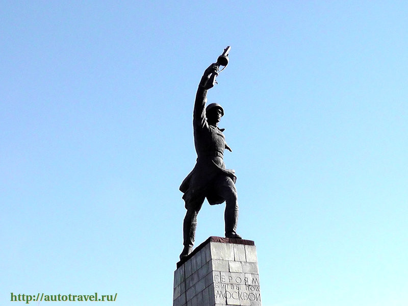 Перемиловская высота