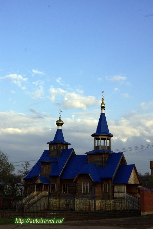 Церковь Николая Чудотворца