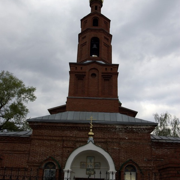 Свято-Троицкий храм