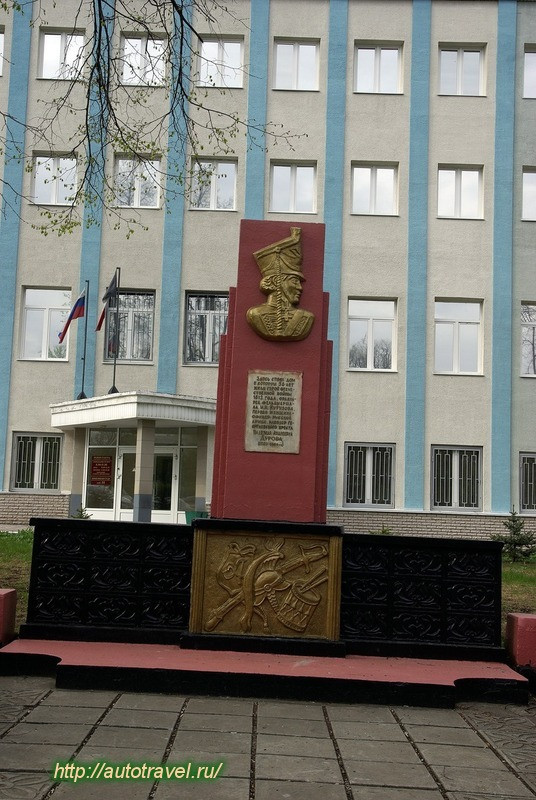 Памятный знак на месте дома Н.А. Дуровой