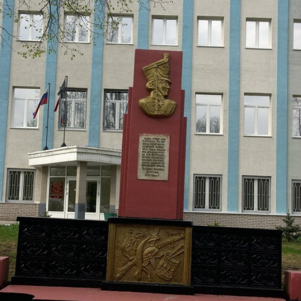Памятный знак на месте дома Н.А. Дуровой