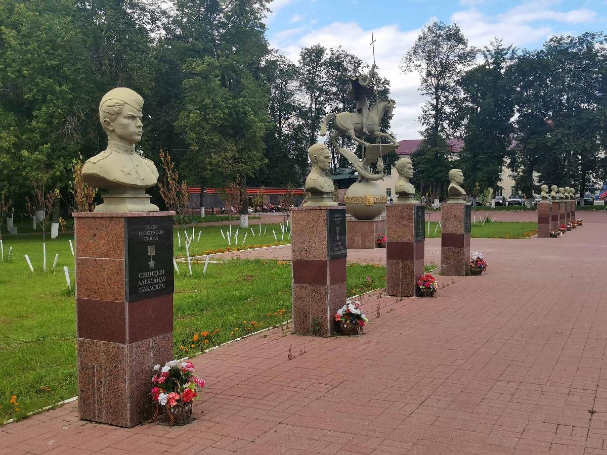 Мемориал “Танк”