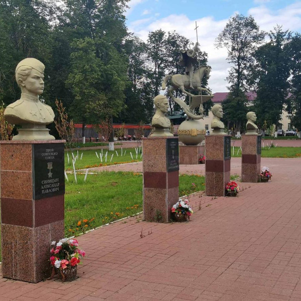 Мемориал “Танк”