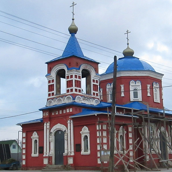 Церковь Покрова Пресвятой Богородицы