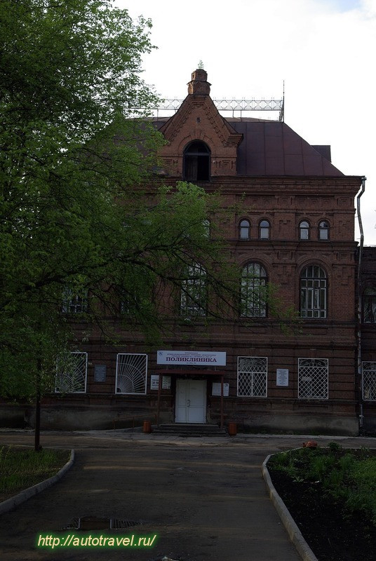 Красная больница ( Богадельня А. П. Созыкина)
