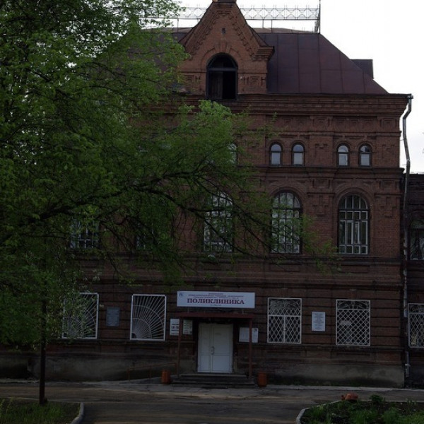 Красная больница ( Богадельня А. П. Созыкина)