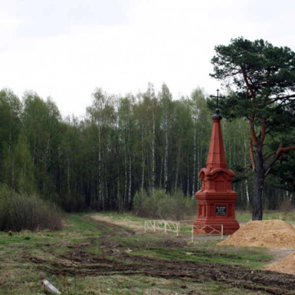 Мемориал "Въ память 13 октября 1812 года"