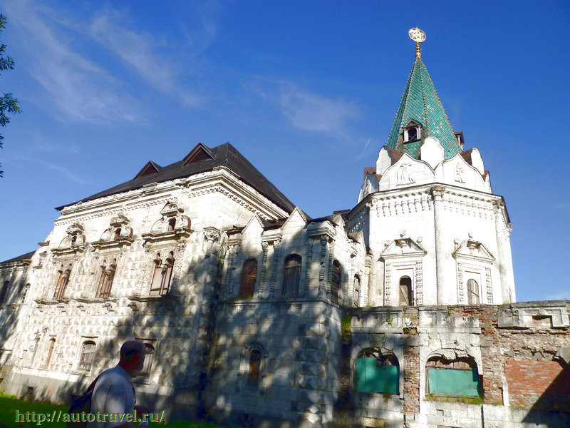 Феодоровский городок