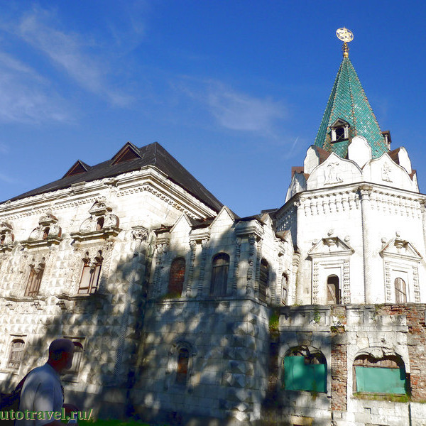 Феодоровский городок