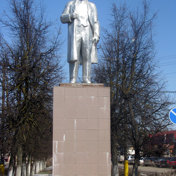Памятник В.И. Ленину