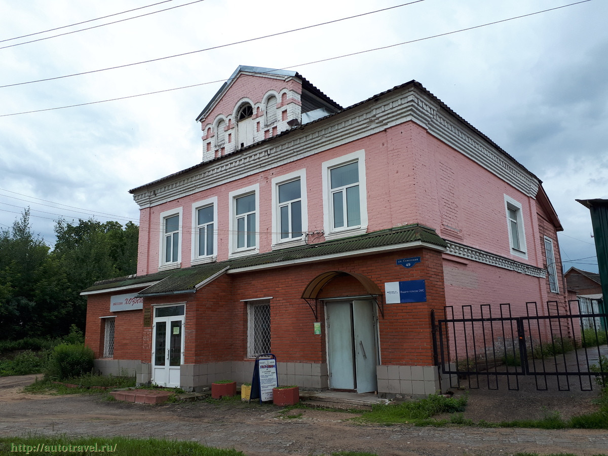 Карельский национальный краеведческий музей