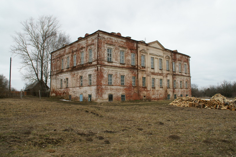 Усадьба