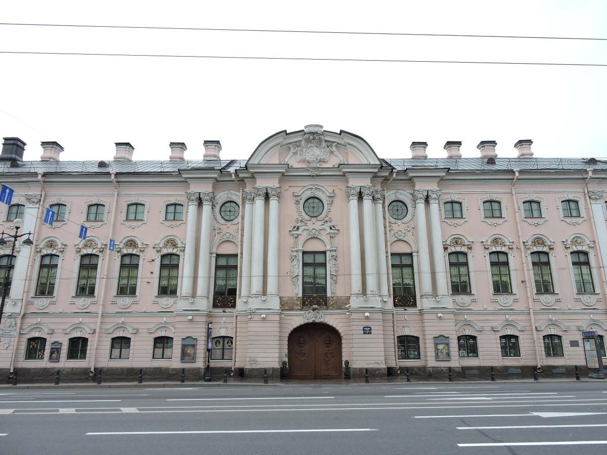 Строгановский дворец