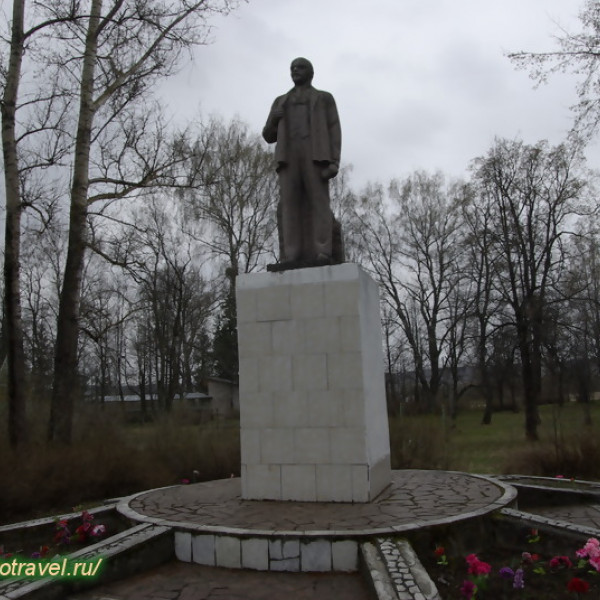 Памятник Ленину