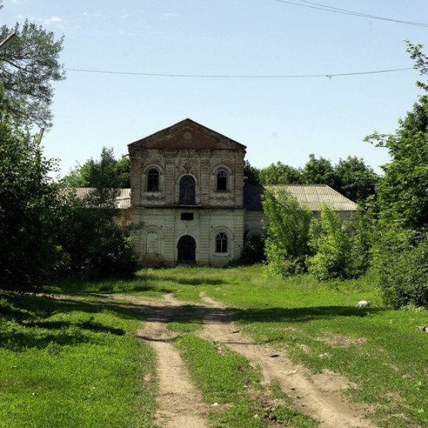 Усадьба Шварцев