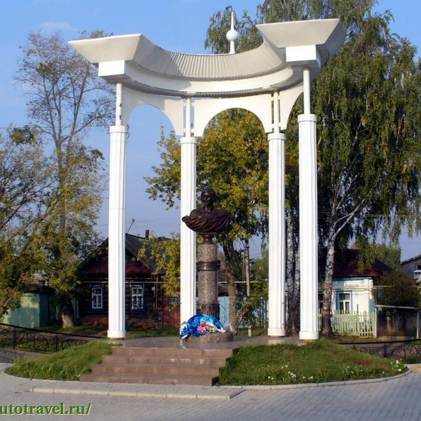 Памятник М. И. Цветаевой