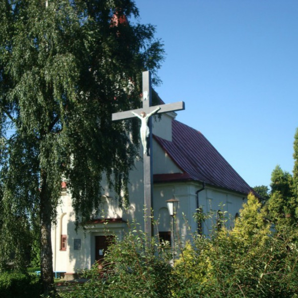 Костел Сердца Иисуса (Пелище)