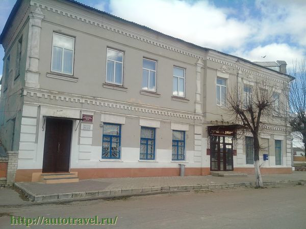 Почепский краеведческий музей