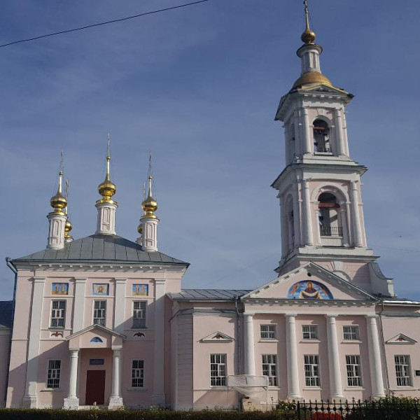 Церковь Вознесения Господня