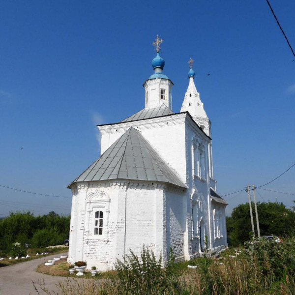 Церковь Рождества Пресвятой Богородицы