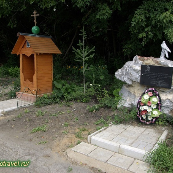 Памятник участникам обороны города в 1618г.
