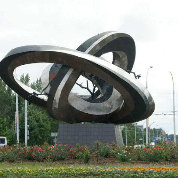 Памятник Мирный Атом
