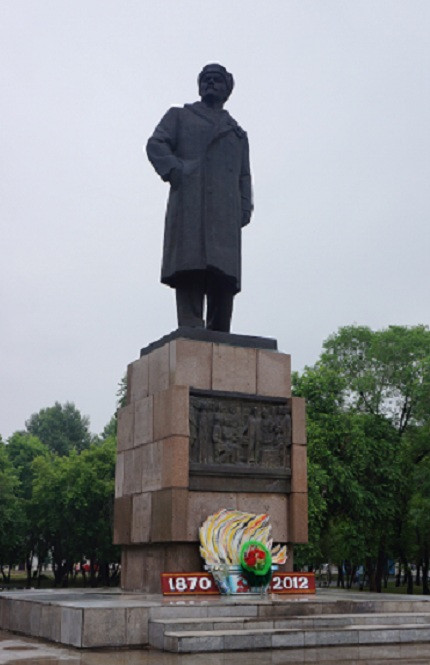 Памятник Ленину