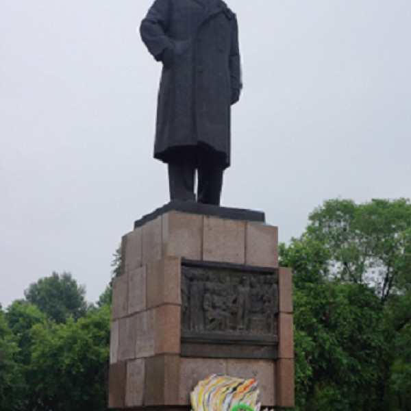 Памятник Ленину