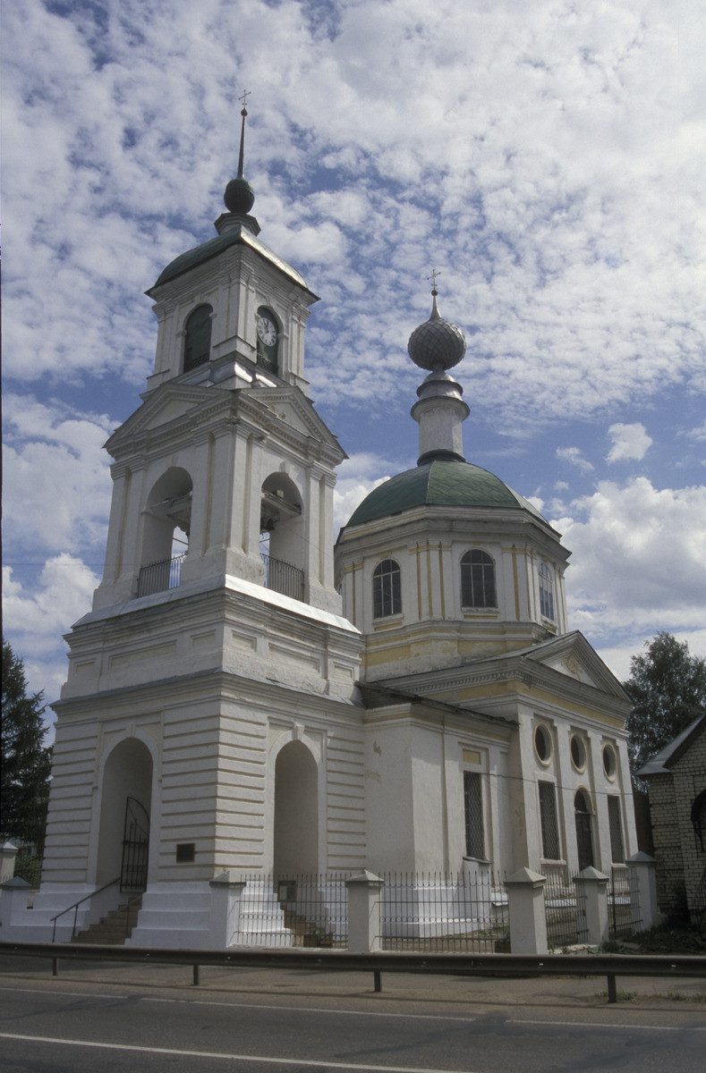 Церковь Петра и Павла