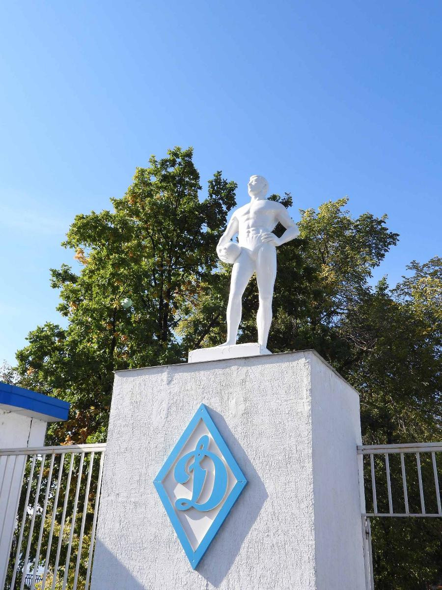 Памятник "300 лет Российскому флоту"