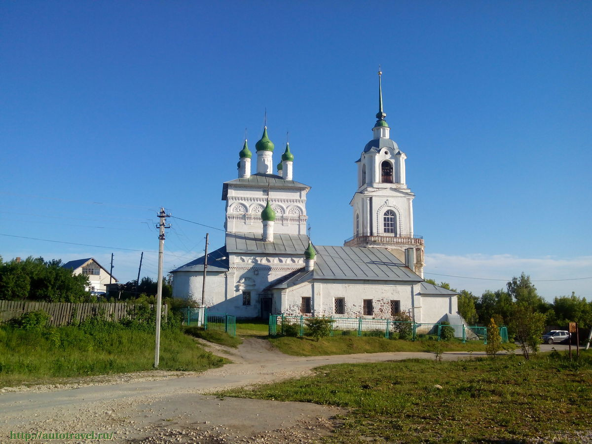 Богоявленская (Георгиевская) церковь